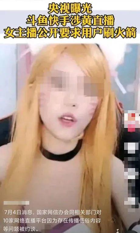 柠檬小姐变成人形视频,从果实到少女的奇幻蜕变