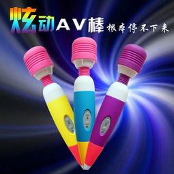 高端女性成人用品穿戴视频,私密空间的新风尚