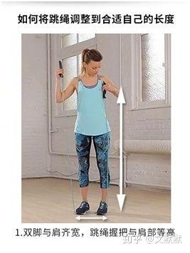 成人高端跳绳教学视频,解锁跳绳新境界
