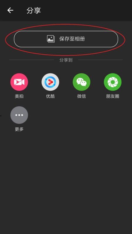 短视频开头合成人声,探秘现代生活节奏