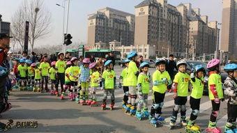 成人轮滑刷街视频,跟随视频领略成人轮滑运动的魅力